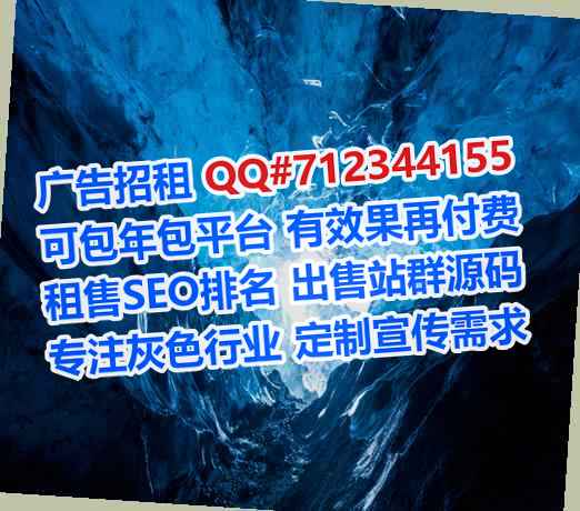 湖州IVF机械事务所